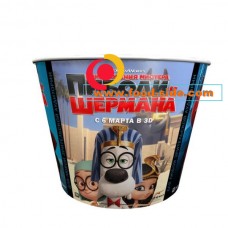 Стакан попкорн, V85, мультфильм "Приключения мистера Пибоди и Шермана"